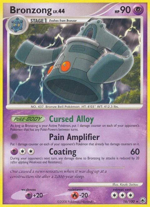 Bronzong #16/100 Reverse Holofoil Pokémon card from Majestic Dawn