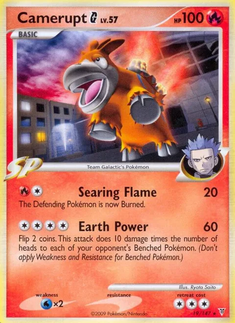Camerupt G #19 Reverse Holofoil Pokémon card from Supreme Victors