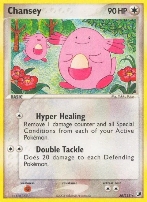 Chansey #20/115 Pokémon card from EX Unseen Forces