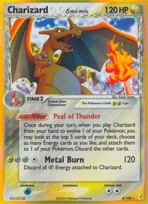 Charizard Delta Species #4/100 Reverse Holofoil Pokémon card from EX Crystal Guardians