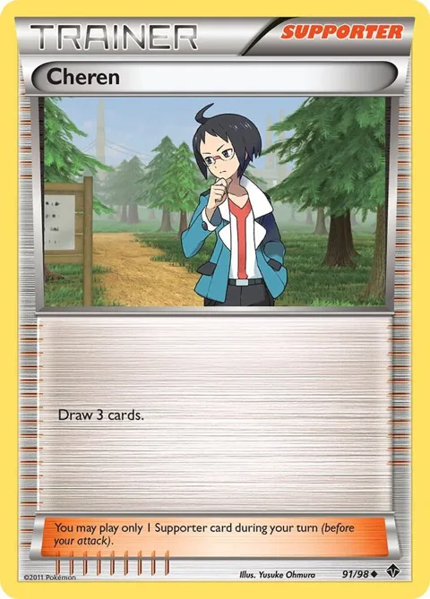 Cheren #91/98 Pokémon card from Emerging Powers