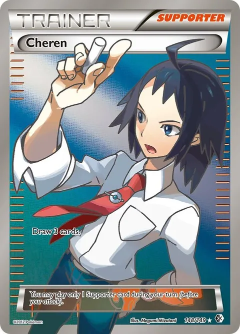 Cheren 148 Full Art #148/149 Holofoil Pokémon card from Boundaries Crossed
