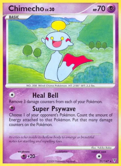 Chimecho #21 Reverse Holofoil Pokémon card from Supreme Victors