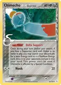 Chimecho Delta Species #37/110 Reverse Holofoil Pokémon card from EX Holon Phantoms