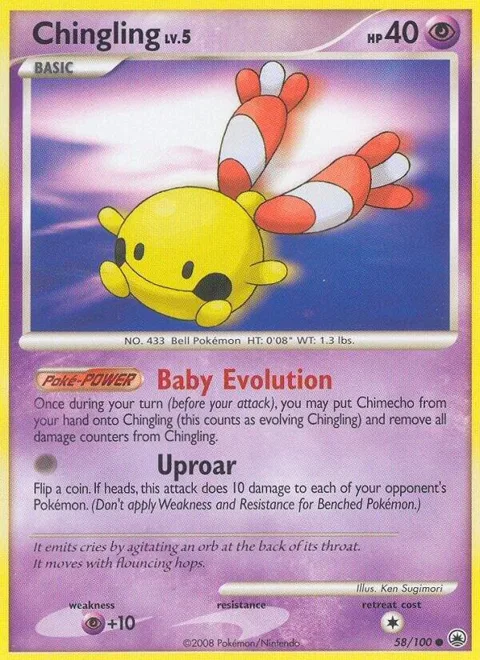 Chingling #58/100 Reverse Holofoil Pokémon card from Majestic Dawn