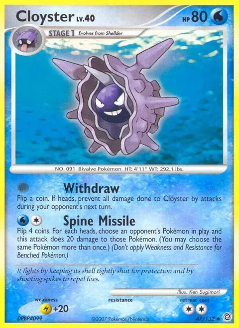 Cloyster #47/132 Reverse Holofoil Pokémon card from Secret Wonders