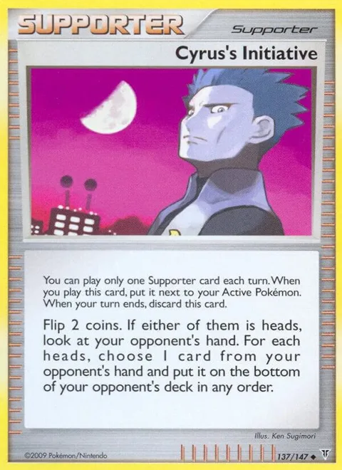 Cyrus's Initiative #137 Reverse Holofoil Pokémon card from Supreme Victors