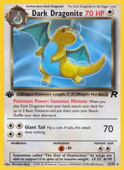 Dark Dragonite 22 #22/82 Unlimited Pokémon card from Team Rocket