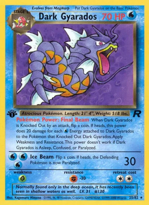 Dark Gyarados 25 #25/82 1st Edition Pokémon card from Team Rocket