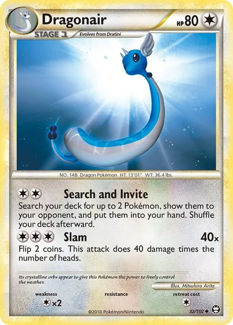 Dragonair #32/102 Pokémon card from Triumphant