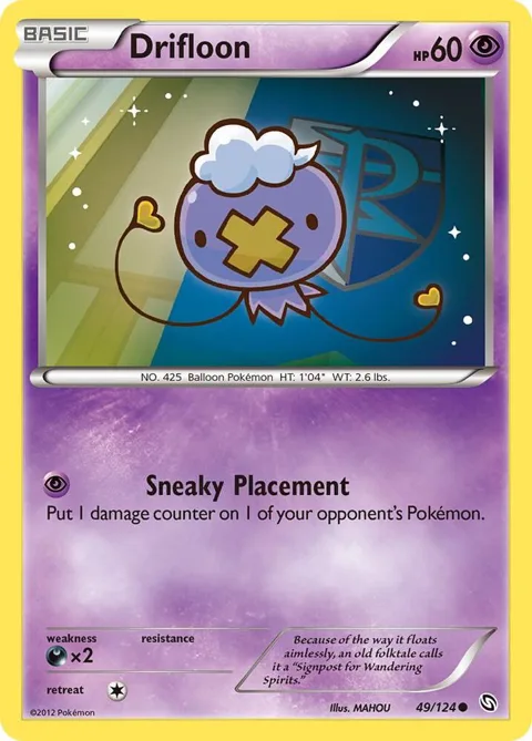 Drifloon 49 #49/124 Pokémon card from Dragons Exalted