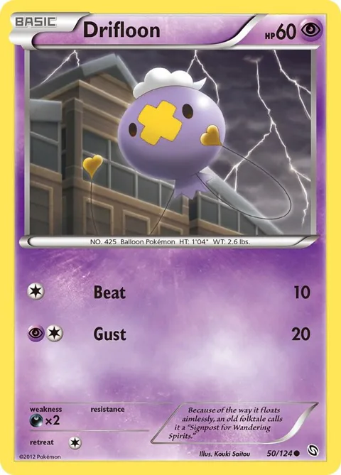 Drifloon 50 #50/124 Pokémon card from Dragons Exalted