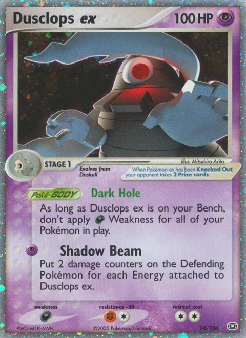 Dusclops ex #94/106 Holofoil Pokémon card from EX Emerald