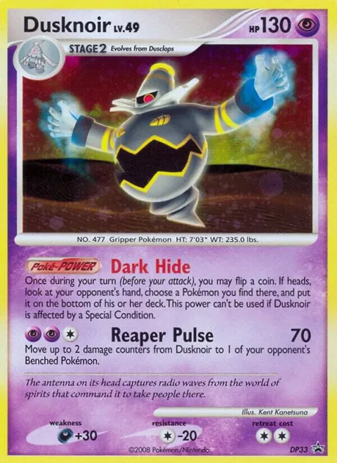 Dusknoir #DP33 Holofoil Pokémon card from Diamond and Pearl Promos