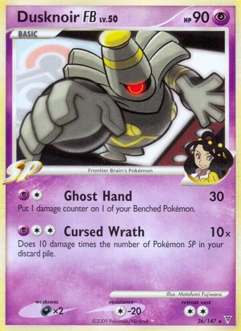 Dusknoir FB #26 Pokémon card from Supreme Victors
