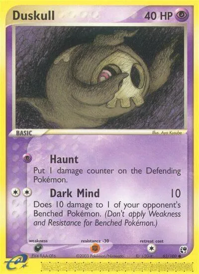 Duskull #62/100 Reverse Holofoil Pokémon card from EX Sandstorm