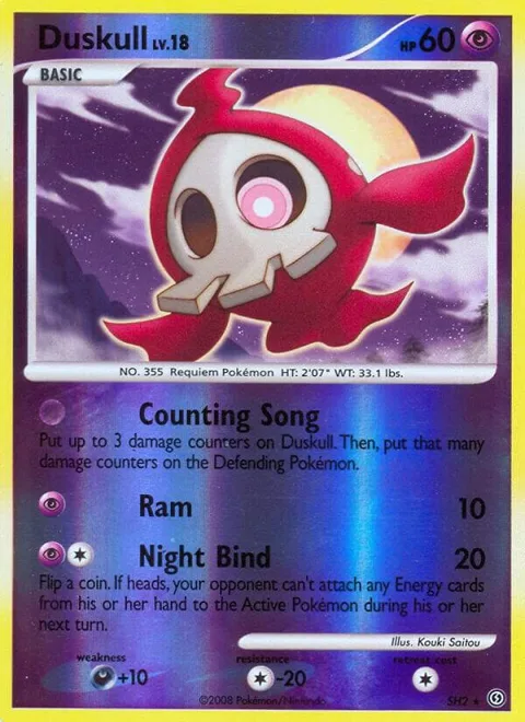 Duskull Shiny #SH2 Reverse Holofoil Pokémon card from Stormfront