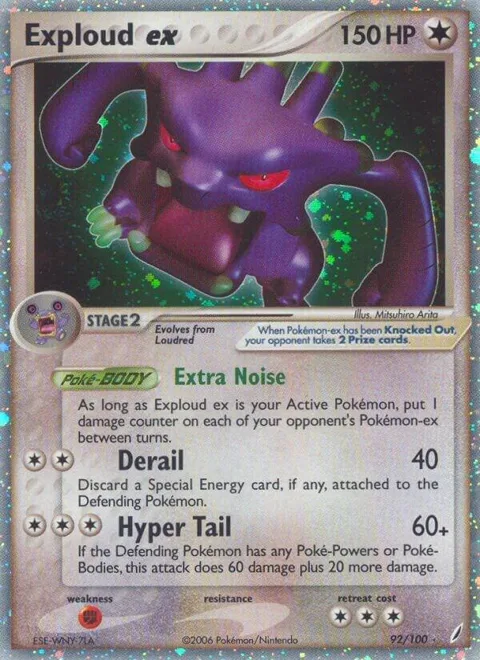 Exploud ex #92/100 Holofoil Pokémon card from EX Crystal Guardians