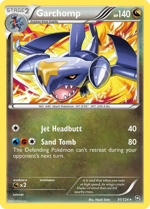 Garchomp 91 #91/124 Reverse Holofoil Pokémon card from Dragons Exalted