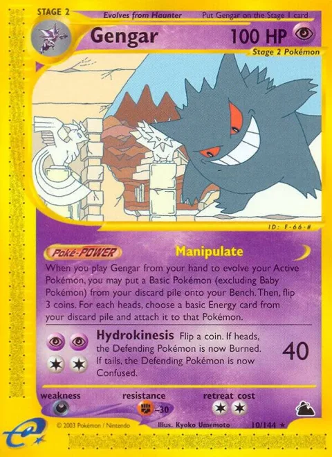 Gengar 10 #010/144 Pokémon card from Skyridge