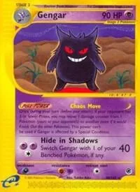 Gengar 48 #048/165 Pokémon card from Expedition