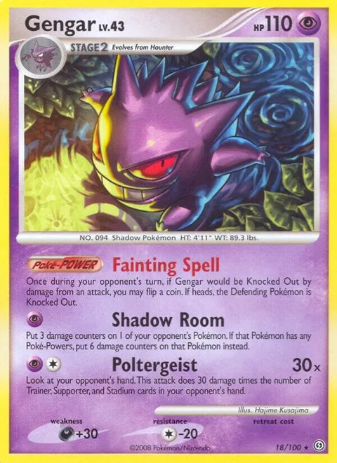 Gengar #18/100 Pokémon card from Stormfront
