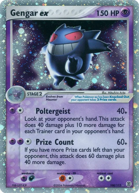 Gengar ex #108/112 Holofoil Pokémon card from EX FireRed & LeafGreen