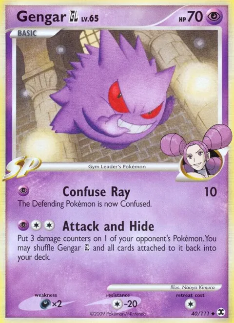 Gengar GL #40/111 Reverse Holofoil Pokémon card from Rising Rivals