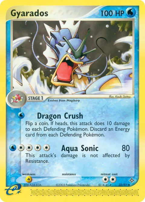 Gyarados #32/97 Reverse Holofoil Pokémon card from EX Dragon