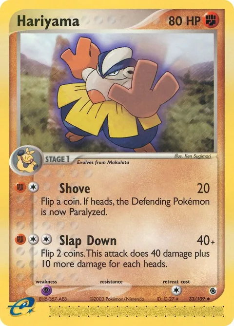 Hariyama #33/109 Reverse Holofoil Pokémon card from EX Ruby and Sapphire