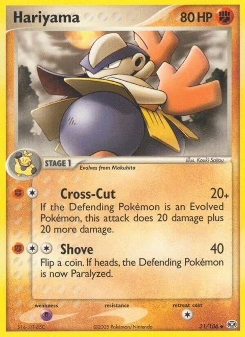 Hariyama #31/106 Reverse Holofoil Pokémon card from EX Emerald