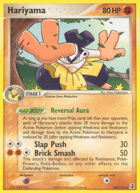 Hariyama #44/113 Reverse Holofoil Pokémon card from EX Delta Species