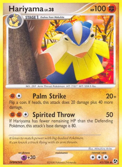 Hariyama #41/106 Pokémon card from Great Encounters