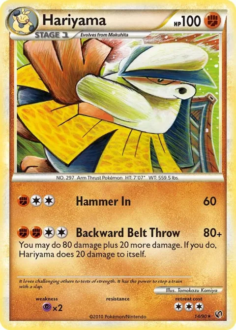Hariyama #14/90 Reverse Holofoil Pokémon card from Undaunted