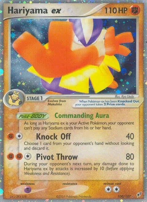 Hariyama ex #100/107 Holofoil Pokémon card from EX Deoxys