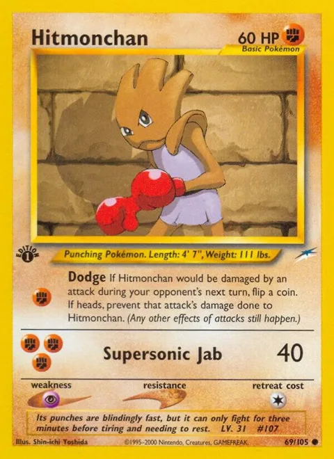 Hitmonchan #069/105 1st Edition Pokémon card from Neo Destiny