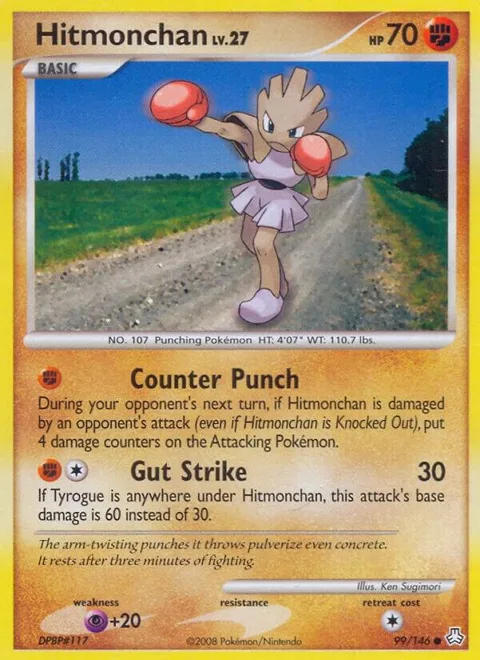 Hitmonchan #99/146 Reverse Holofoil Pokémon card from Legends Awakened