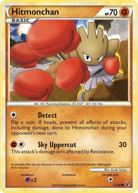 Hitmonchan #51/90 Pokémon card from Undaunted
