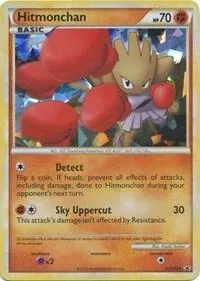 Hitmonchan #HGSS24 Holofoil Pokémon card from HGSS Promos