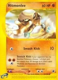Hitmonlee #081/165 Pokémon card from Expedition