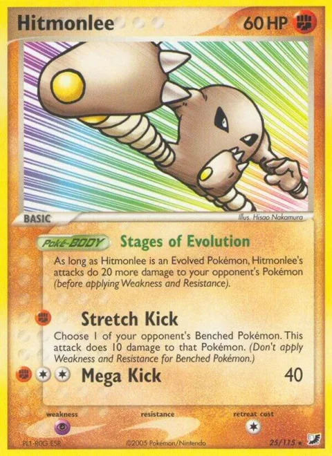 Hitmonlee #25/115 Reverse Holofoil Pokémon card from EX Unseen Forces