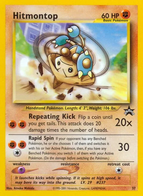 Hitmontop #37/53 Pokémon card from WoTC Promo