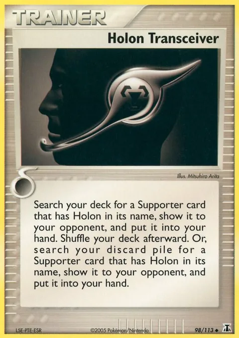 Holon Transceiver #98/113 Pokémon card from EX Delta Species
