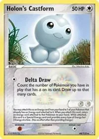 Holon's Castform #44/110 Reverse Holofoil Pokémon card from EX Holon Phantoms