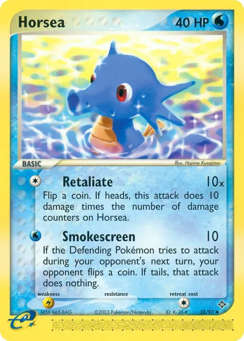 Horsea #33/97 Pokémon card from EX Dragon