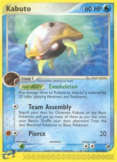 Kabuto #39/100 Pokémon card from EX Sandstorm