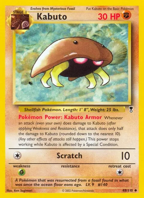 Kabuto #048/110 Reverse Holofoil Pokémon card from Legendary Collection