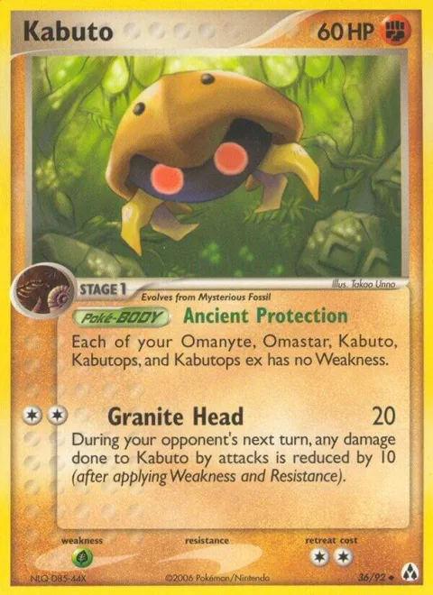 Kabuto #36/92 Pokémon card from EX Legend Maker