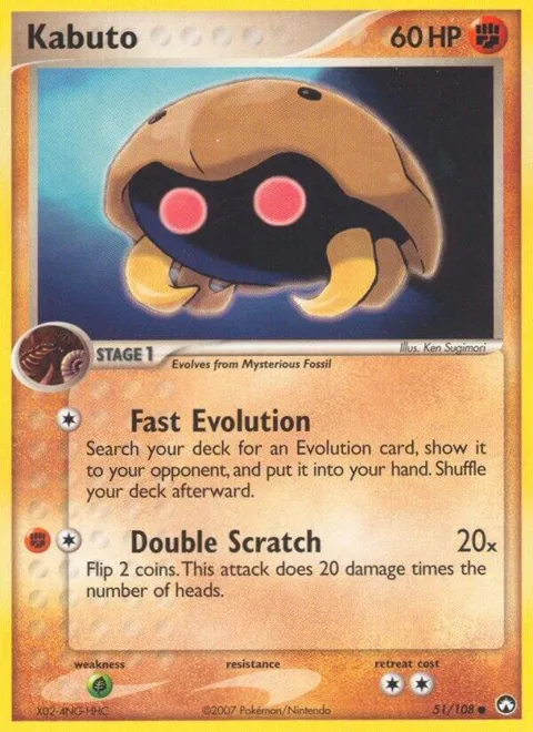 Kabuto #51/108 Reverse Holofoil Pokémon card from EX Power Keepers