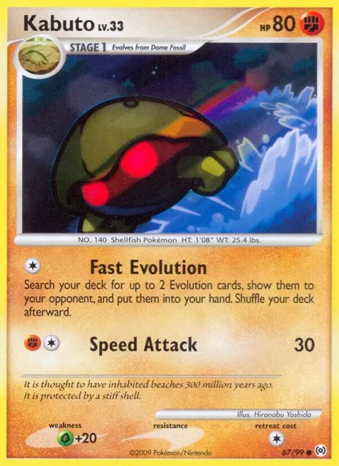 Kabuto #67/99 Pokémon card from Arceus